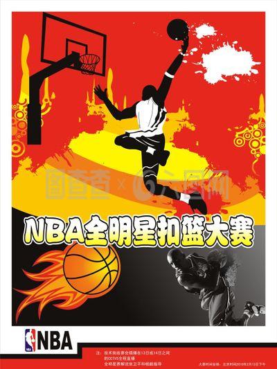 门常