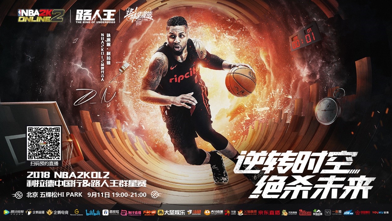 不懈追求