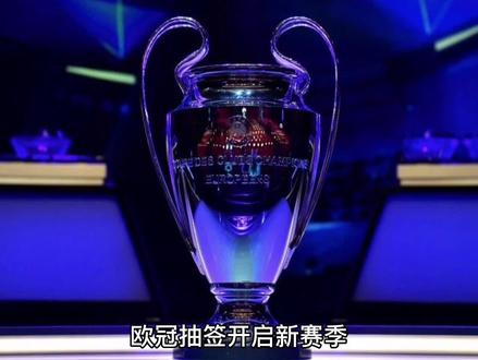 尔米